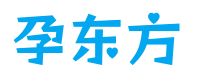 孕东方 - 从备孕到育儿全程陪伴，做最懂你的孕育平台 